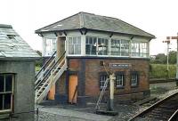 St Dennis Junction signal box on the Newquay line.<br><br>[Ian Dinmore //]