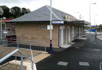 View south over the new building at Markinch on 20 September.<br><br>[John Furnevel 20/9/2007]