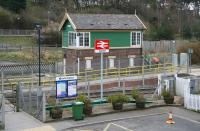 Entrance to Seamer station on 3 April 2008. Note the absence of a footbridge, with passengers gaining access to the island platform via the level crossing over the down line.<br><br>[John Furnevel 03/04/2008]