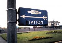 Roadside sign in Carnoustie photographed in August 1985, nearly 21 years after the introduction of the <I>new image</I>.<br><br>[David Panton 11/08/1985]