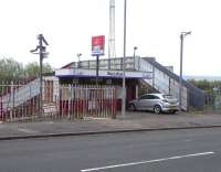 Glasgow Road entrance to Woodhall station on 29 April. Short on well-kept flower beds, no comfy waiting room, but at least there is a ticket office.<br><br>[David Panton 29/04/2009]