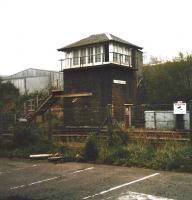 The doomed Cumbernauld signal box in September 1998.I may have been being watched by CCTV, but not, apparently, by the signalman.Could a future Railscot contributor have been on duty at the time? [See Cumbernauld images page]<br><br>[David Panton /09/1998]
