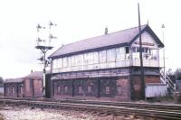 The signal box at Miles Platting Junction - September 1987.<br><br>[Ian Dinmore /09/1987]