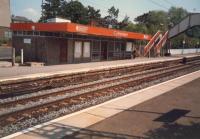 Station building at Drumchapel.<br><br>[Ewan Crawford //1987]