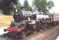 Standard Class 4MTT 80105 at Boat of Garten.<br><br>[John Gray //]