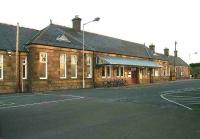 Main station building at Inverurie from the car park on the afternoon of 6 November 2006.<br><br>[John Furnevel 06/11/2006]