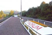 Tyndrum Upper in August 1982, staffed and well kept.<br><br>[John Gray /08/1982]