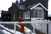 Finghall Lane station from the level crossing in 1982.<br><br>[John McIntyre //1982]