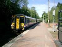 West Highland Line, Helensburgh Upper Station 156447 Glasgow bound.<br><br>[Alistair MacKenzie 30/04/2007]