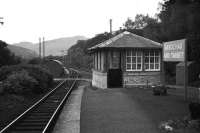 View south from Arrochar & Tarbet in September 1973.<br><br>[John McIntyre /09/1973]