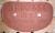 <h4><a href='/locations/P/Plates,_signs,_notices_etc'>Plates, signs, notices etc</a></h4><p><small><a href='/companies/B/Birmingham_Railway_Carriage_and_Wagon_Company'>Birmingham Railway Carriage and Wagon Company</a></small></p><p>Wagon plate in sidings at Yoker bearing the legend BHam C&WCo - 1958 - B550333 - Lot No 2907, on steel bodied mineral wagon. 11/18</p><p>18/05/1980<br><small><a href='/contributors/Alistair_MacKenzie'>Alistair MacKenzie</a></small></p>