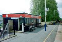 Ticket office at Bishopbriggs in June 1997 looking towards Glasgow.<br><br>[David Panton /6/1997]