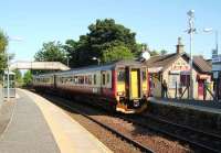 An East Kilbride service arrives at Busby on 8 September.<br><br>[David Panton 08/09/2007]