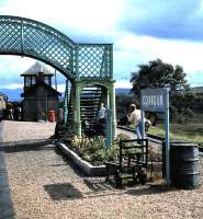 View south along the platform at Corrour in August 1985.<br><br>[David Panton /08/1985]