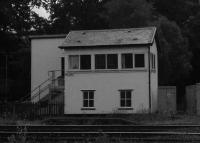 The signal box at Pitlochry station, taken on 2nd July 2007<br><br>[Graham Morgan 02/07/2007]
