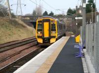 A Bathgate - Newcraighall service pulls into Brunstane on 14 December 2007.<br><br>[John Furnevel 14/12/2007]