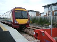 Buffer stops at Alloa on 1 July 2008 with a First ScotRail service preparing to return to Glasgow Queen Street.<br><br>[Veronica Inglis 01/07/2008]