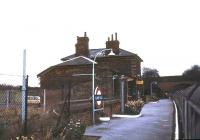 LT tube stock in rural Essex. Scene at Blake Hall in 1994 with an LT Central line train passing through (the station had been closed in 1981). The Epping - Ongar branch of the Central Line was finally closed completely in October 1994.<br><br>[Ian Dinmore //1994]