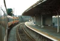 Passing through Mullingar on the Dublin - Sligo line in 1993.<br><br>[Bill Roberton //1993]