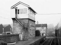 Scene at Roscommon in 1988.<br><br>[Bill Roberton //1988]