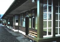 Platform scene at Tyndrum Upper in August 1987. The station was still staffed at this time.<br><br>[David Panton 10/08/1987]