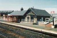 The former station building at Fauldhouse, photographed shortly before demolition.<br><br>[David Panton //]