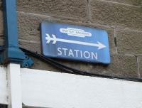 Still there on the High Street 44 years on from the 1965 <I>image change</I>. Photographed at North Berwick on 4 May 2009.<br><br>[David Panton 04/05/2009]