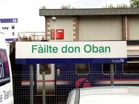 Sign at Oban station car park, July 2009.<br><br>[Graham Morgan 06/07/2009]