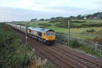 Lochgreen Junction