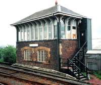 Barhhead South SB on 14 June 1997. Situated to the north of Barrhead station and since renamed plain Barrhead.<br><br>[David Panton 14/06/1997]