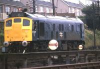 25231 photographed near Ferryhill signal box in July 1974.<br>
<br><br>[John McIntyre /07/1974]