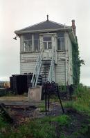 Inverurie box, seemingly noted for its barbeques. As seen in the summer of 1989.<br><br>[Ewan Crawford //1989]