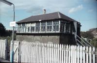 Bellside Junction signalbox seen from a passing freight in 1978. Bellside Junction was the junction for the freight only lines running north to serve collieries etc in the Newhouse and Salsburgh areas.<br><br>[William Barr //1978]