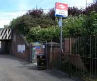 Paisley St James station was to have been moved under the proposed <br>
Glasgow Airport Rail Link. This has of course been shelved and St James is going nowhere, but it is currently having a makeover big enough for it to be closed for 10 weeks over the summer. It is difficult to see what is going on, but nothing obvious has changed yet except that while the other signage still has the SPT logo the street-entrance sign has already been replaced, as can be seen here on 16 June. <br><br>[David Panton 16/06/2010]