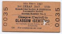 Memento of a trip on <I>Scottish Rambler No 6</I> on 26 March 1967. No idea where Longholm might be...<br><br>[Bruce McCartney 26/03/1967]