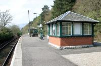 Platform view at Arrochar & Tarbet Station, looking south in April 2005.<br><br>[John Furnevel 10/04/2005]