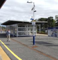 With its sparse service Carstairs does well to retain a ticket <br>
office, albeit with less character than the one it had last century [see image 25230 for the view thirteen years earlier].  It is surely Scotland's least used ticket office, though Carstairs' comparative <br>
isolation must mean that average takings per ticket are fairly high.<br><br>[David Panton 14/08/2010]