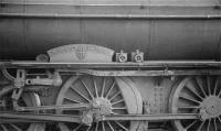 Nameplate carried by Gresley V2 2-6-2 no 60860 <I>Durham School</I>. Built at Darlington in 1939, withdrawn from 52B Heaton in 1962, cut up at Darlington in 1963.<br><br>[K A Gray //]