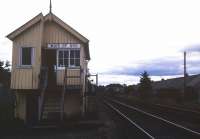 Muir of Ord signal box in August 1987.<br><br>[Ian Dinmore /08/1987]