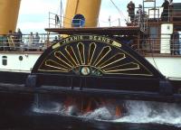 Heavy paddling in evidence as the much loved <I>Jeanie Deans</I> heads out into the Clyde from Craigendoran Pier on 16th May 1964. Built at Fairfield's Govan Yard in 1931 for the London and North Eastern Railway she was withdrawn from regular service at the end of the 1964 season and, following an unsuccessful preservation attempt, was eventually scrapped in Belgium some 4 years later. <br><br>[Frank Spaven Collection (Courtesy David Spaven) 16/05/1964]