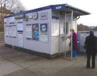 The street-level ticket office at Blairhill in Coatbridge is - shall we say - functional, and there is no enclosed accommodation for passengers here or on the platforms.� However there is no shortage of information with no room for more notices or posters on the Portakabin (TM) which even boasts a clock. <br><br>[David Panton 26/03/2011]