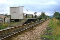 The basic halt at Monks Risborough (& Whyteleaf) on the line between Princes Risborough and Aylesbury as seen on 30th August 1977. The small hut was the waiting shelter, just able to seat three abreast at most! A replacement station was opened to the north of this location in 1986.<br><br>[Mark Dufton 30/08/1977]