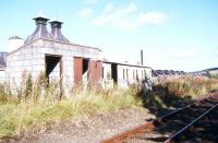 Remains at Towiemore Halt on the Keith and Dufftown line in July 1980. The station here closed in 1968.<br><br>[Ian Dinmore /07/1980]