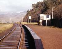 View east from Attadale in August 1972. Note the station still has a siding and loading bank at this time.<br><br>[Colin Miller /08/1972]
