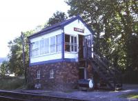 The signal box at Llanrwst on the Blaenau Ffestiniog branch, photographed in July 1987.<br><br>[Ian Dinmore /07/1987]