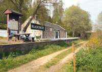 Standing on the trackbed at Blacksboat on 24 May with the 'Speyside Way'  continuing north east towards Aberlour.    <br><br>[John Furnevel 24/05/2012]