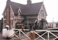 The station building at Ridgmont on the old Oxford - Cambridge route, seen from the level crossing in 1977.<br><br>[Ian Dinmore //1977]