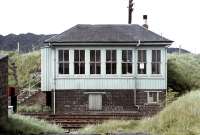 The signal box at Lady Victoria Pit, seen from the east side of the Waverley Route in May 1971 when the colliery was still rail served - although not for much longer. <br><br>[Bill Jamieson 25/05/1971]