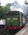 Gresley N2 0-6-2 tank No. 1744 backs down onto its train at Grosmont on 20 September. It's a long way from Kings Cross and suburban commuter duties!<br><br>[Brian Taylor 20/09/2012]