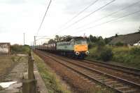 D1962 <I>'Captain Peter Manisty RN'</I> heading north through Beattock in the summer of 1994 hauling the stock of <I>The Royal Scotsman</I>.<br><br>[John McIntyre 06/08/1994]